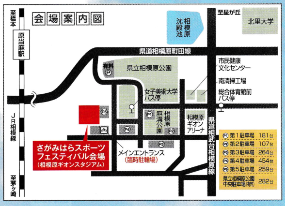 f:id:chuokurashinet:20191004071648p:plain