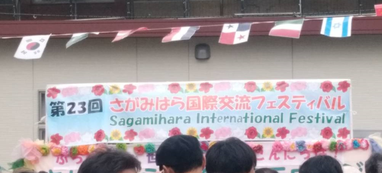 f:id:chuokurashinet:20191009111627p:plain