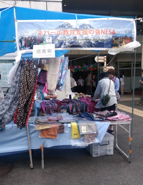 f:id:chuokurashinet:20191009111735p:plain
