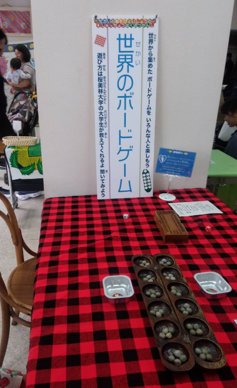 f:id:chuokurashinet:20191009112203p:plain