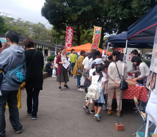f:id:chuokurashinet:20191009113948p:plain