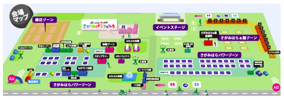 f:id:chuokurashinet:20191018172703p:plain