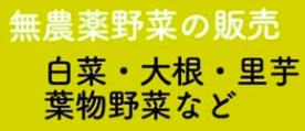 f:id:chuokurashinet:20191115080240p:plain
