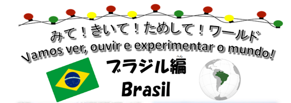 f:id:chuokurashinet:20191122171840p:plain f:id:chuokurashinet:20191122171840p:plain