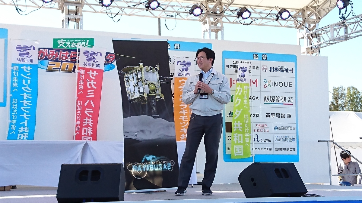 f:id:chuokurashinet:20191123162620j:plain f:id:chuokurashinet:20191123162620j:plain