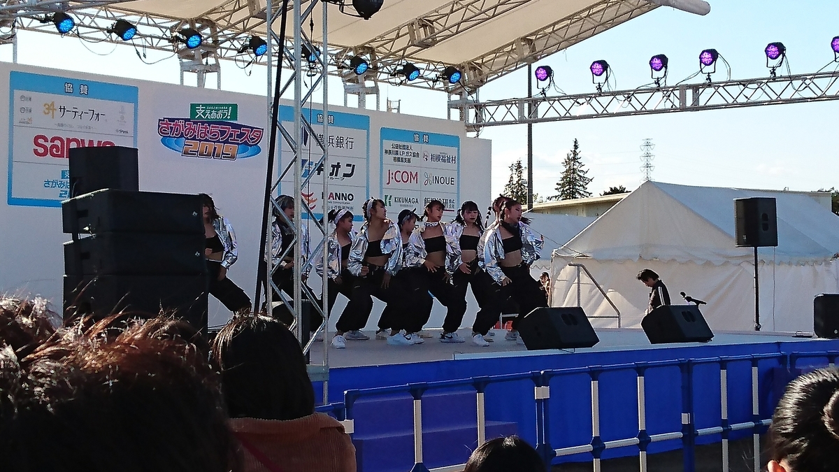 f:id:chuokurashinet:20191123162655j:plain