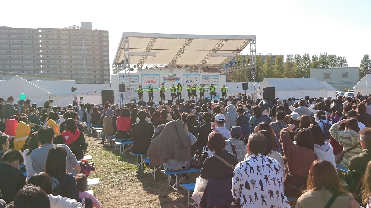 f:id:chuokurashinet:20191123162741j:plain