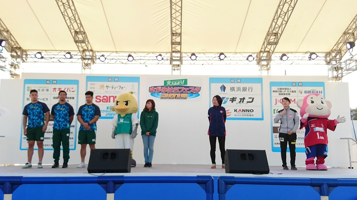 f:id:chuokurashinet:20191123163335j:plain