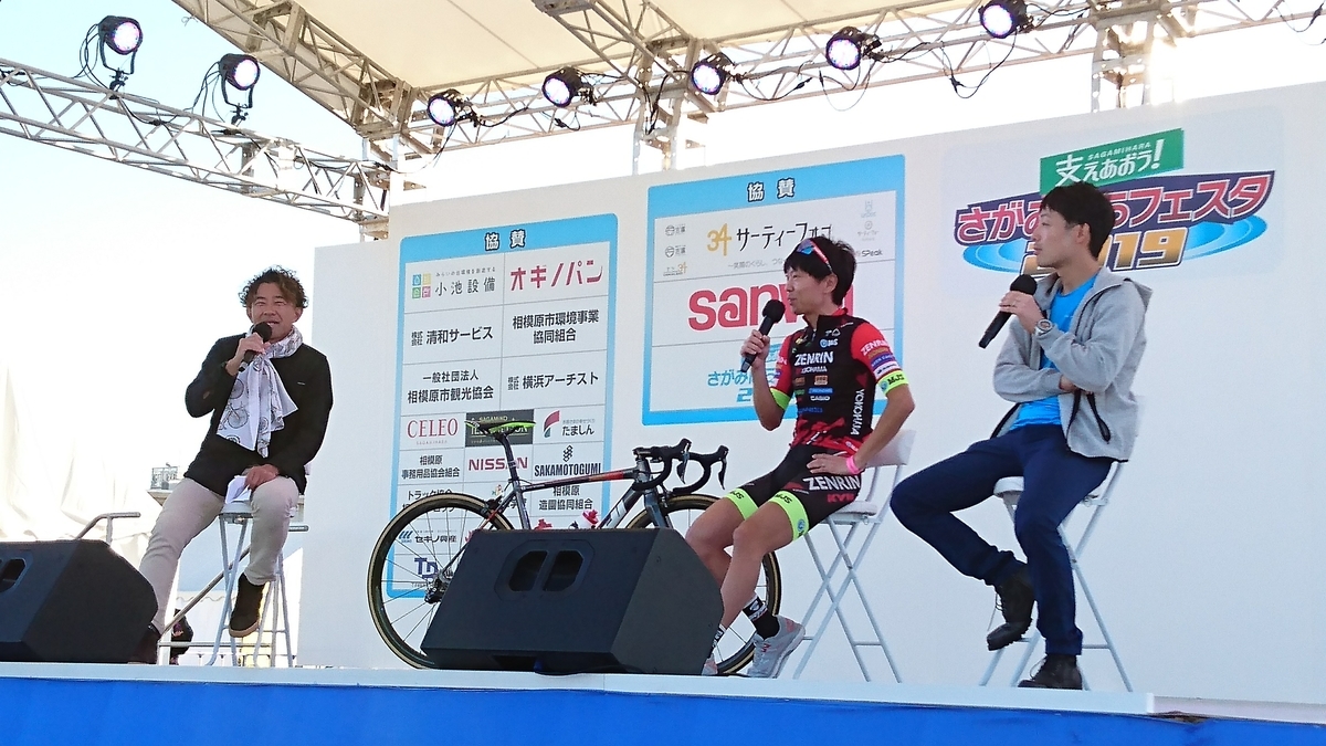 f:id:chuokurashinet:20191123163454j:plain