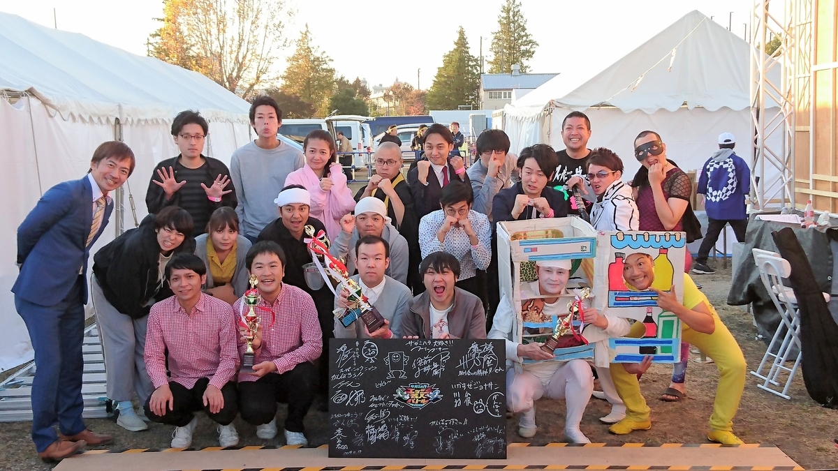 f:id:chuokurashinet:20191123165015j:plain