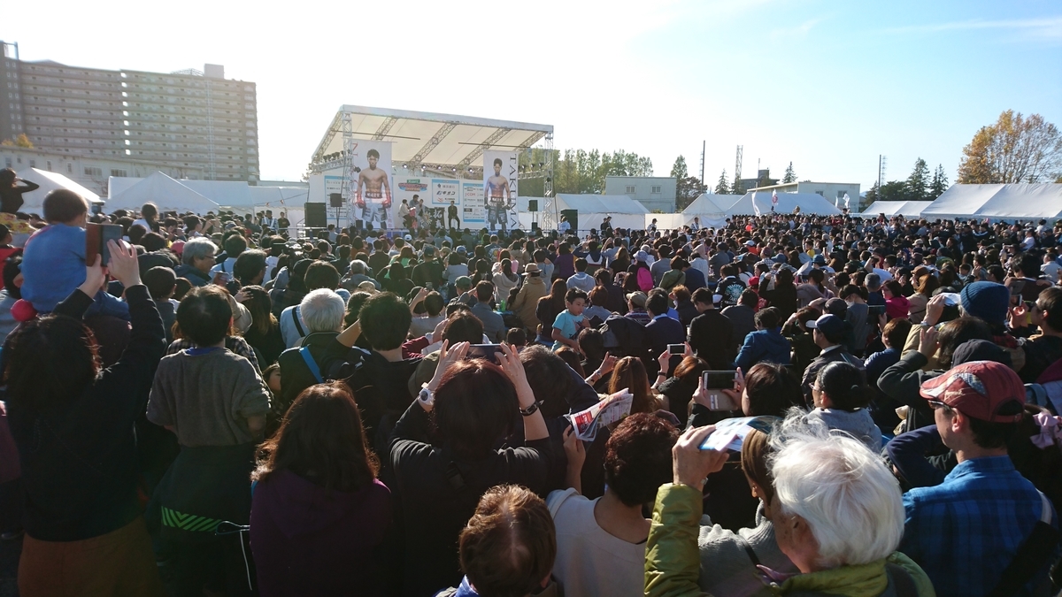 f:id:chuokurashinet:20191123165305j:plain