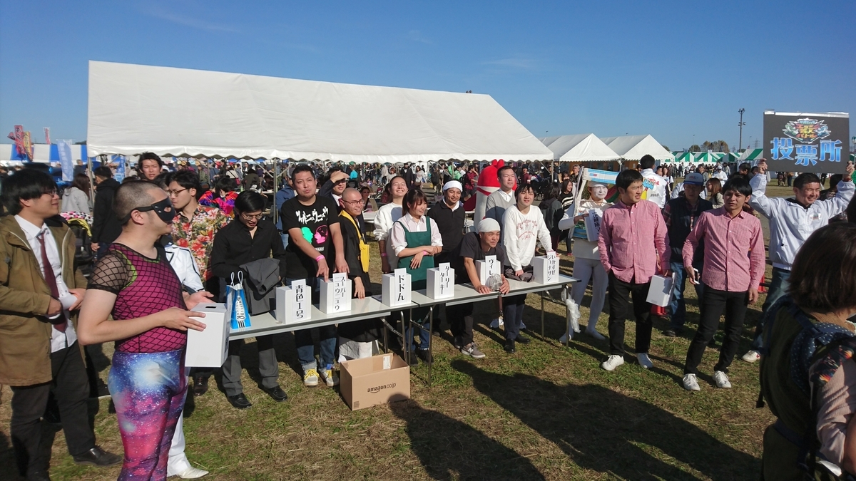 f:id:chuokurashinet:20191123170036j:plain