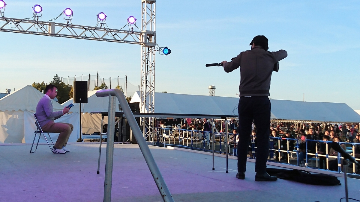 f:id:chuokurashinet:20191123170145j:plain