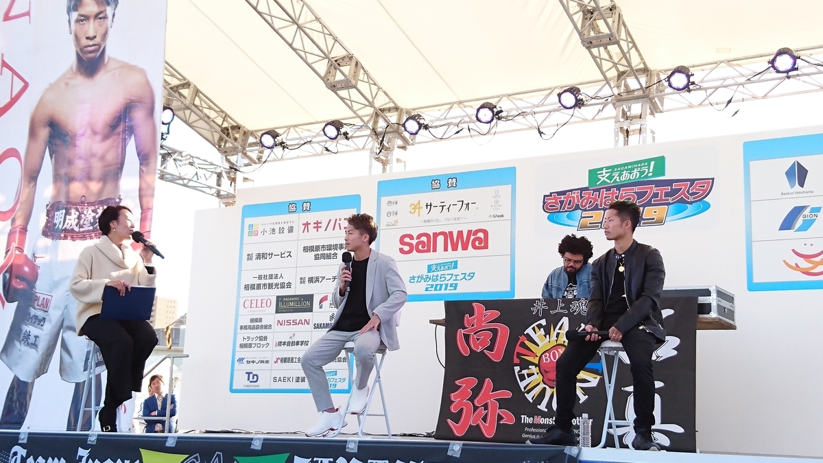 f:id:chuokurashinet:20191123170414j:plain