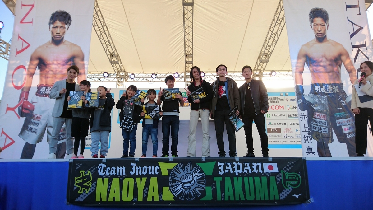 f:id:chuokurashinet:20191123170520j:plain