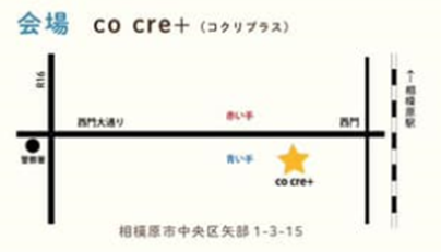 f:id:chuokurashinet:20191207093201p:plain