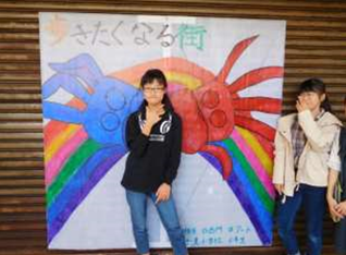 f:id:chuokurashinet:20191213102259p:plain