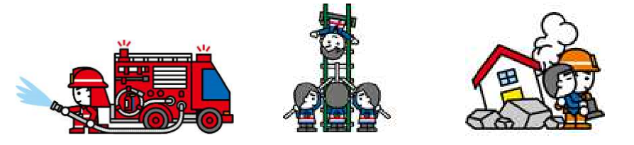 f:id:chuokurashinet:20191213120301p:plain
