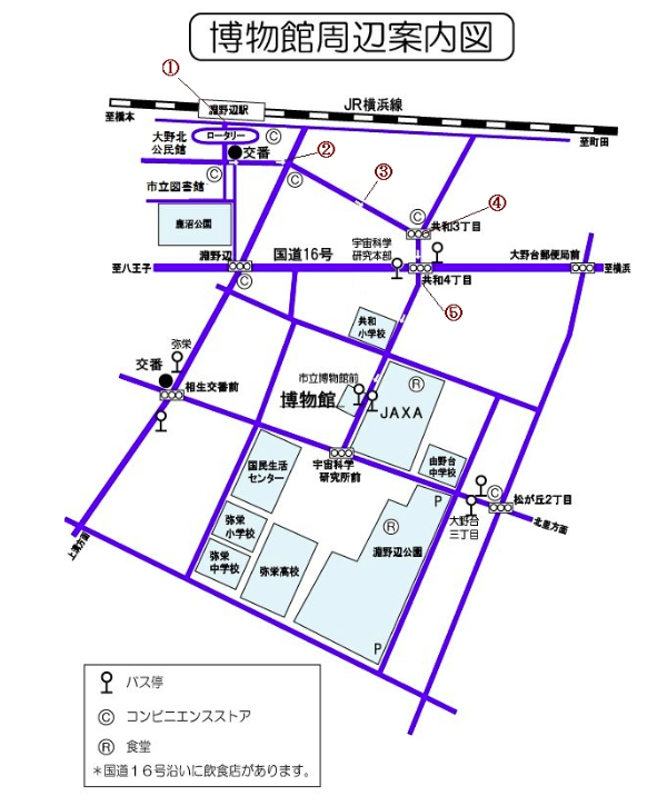 f:id:chuokurashinet:20191220101810p:plain f:id:chuokurashinet:20191220101810p:plain