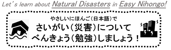 f:id:chuokurashinet:20200105070252p:plain