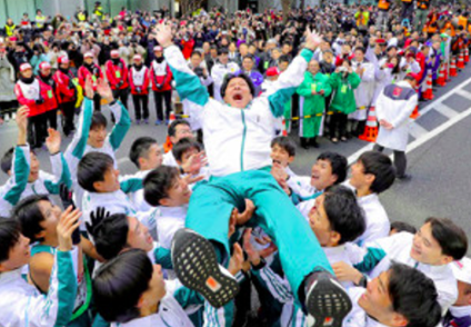 f:id:chuokurashinet:20200116162236p:plain