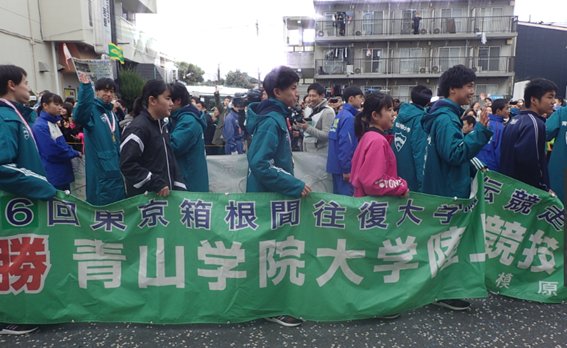 f:id:chuokurashinet:20200126100403p:plain