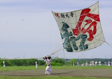 f:id:chuokurashinet:20200214063850p:plain