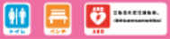f:id:chuokurashinet:20200215084748p:plain f:id:chuokurashinet:20200215084748p:plain