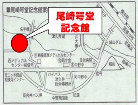 f:id:chuokurashinet:20200219111750p:plain