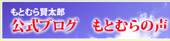 f:id:chuokurashinet:20200222120035p:plain