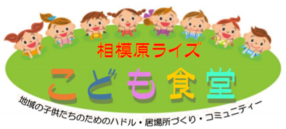 f:id:chuokurashinet:20200301101010p:plain