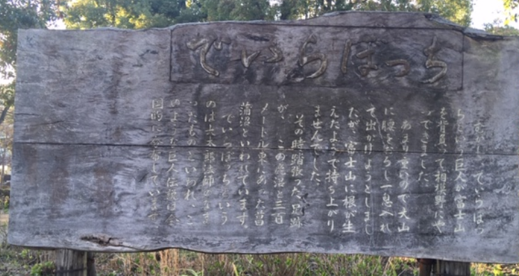 f:id:chuokurashinet:20200321075658p:plain