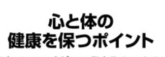 f:id:chuokurashinet:20200415141938p:plain f:id:chuokurashinet:20200415141938p:plain