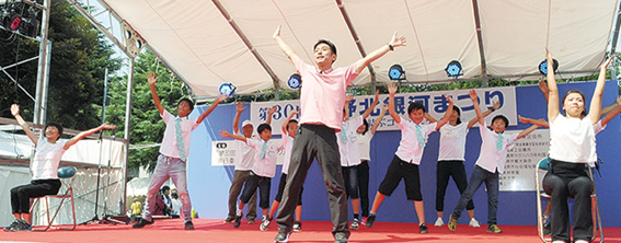 f:id:chuokurashinet:20200416142956p:plain f:id:chuokurashinet:20200416142956p:plain