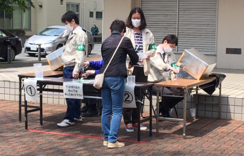 f:id:chuokurashinet:20200428125442p:plain