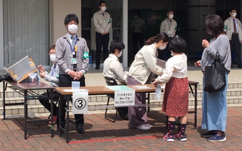 f:id:chuokurashinet:20200428125548p:plain