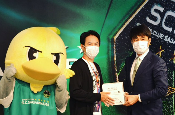 f:id:chuokurashinet:20200503115113p:plain