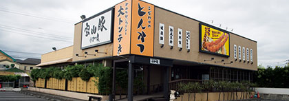 f:id:chuokurashinet:20200505142018p:plain