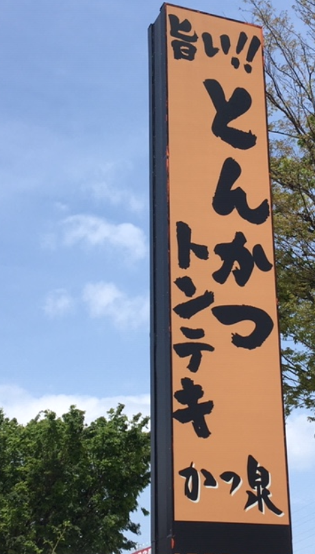 f:id:chuokurashinet:20200505142128p:plain