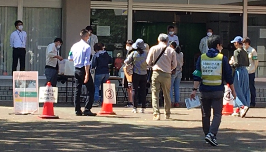 f:id:chuokurashinet:20200508093336p:plain