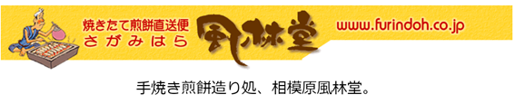 f:id:chuokurashinet:20200528103131p:plain