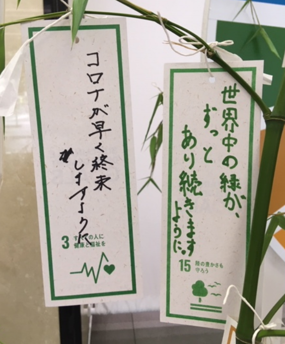 f:id:chuokurashinet:20200707141418p:plain f:id:chuokurashinet:20200707141418p:plain