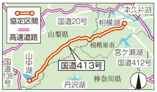 f:id:chuokurashinet:20200713141221p:plain