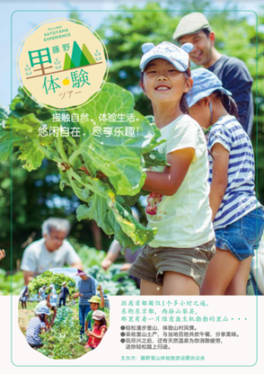 f:id:chuokurashinet:20200724095843p:plain
