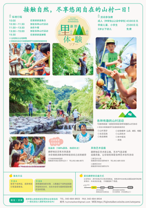 f:id:chuokurashinet:20200724095915p:plain