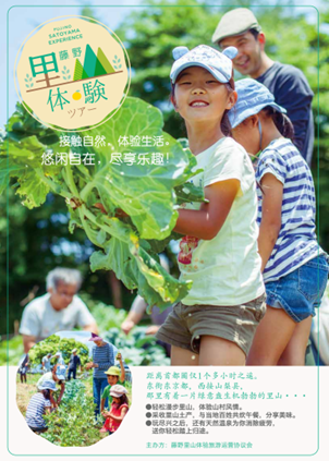 f:id:chuokurashinet:20200724095951p:plain
