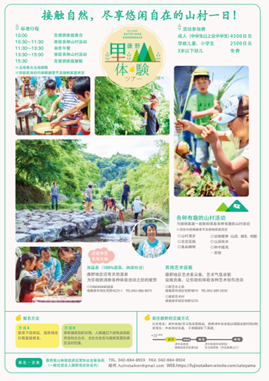 f:id:chuokurashinet:20200724100017p:plain