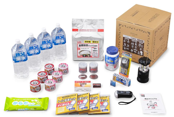 f:id:chuokurashinet:20200813134834p:plain