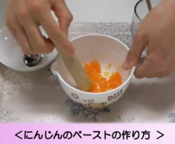 f:id:chuokurashinet:20200819142545p:plain