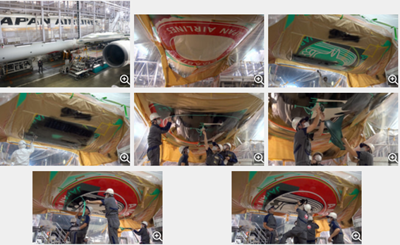 f:id:chuokurashinet:20200905090802p:plain
